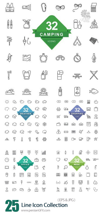 دانلود آیکون های خطی با موضوع فروشگاه، پزشکی، اداری و ... - Line Icon Collection