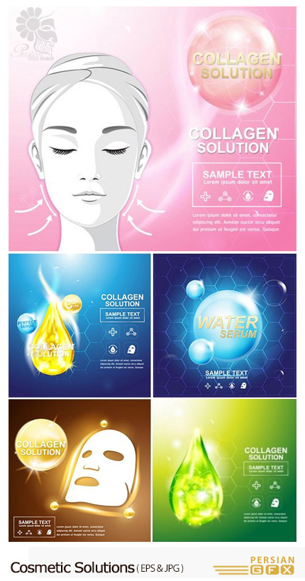 دانلود تصاویر وکتور عناصر ترکیبی لوازم آرایشی و بهداشتی - Cosmetic Solutions
