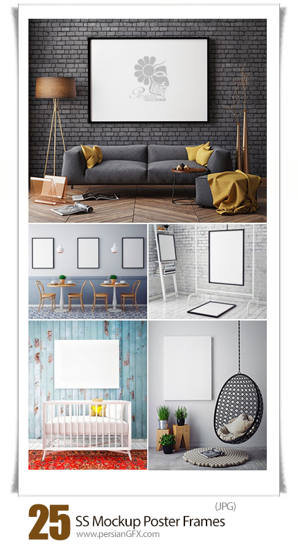 دانلود تصاویر با کیفیت موکاپ یا قالب پیش نمایش فریم پوستر از شاتر استوک - Amazing ShutterStock Mockup Poster Frames