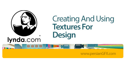 دانلود آموزش ایجاد و استفاده از تکسچر در ایلوستریتور از لیندا - Lynda Creating And Using Textures For Design