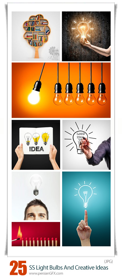 دانلود تصاویر با کیفیت لامپ روشن و ایده های خلاقانه از شاتر استوک - Amazing ShutterStock Light Bulbs And Creative Ideas