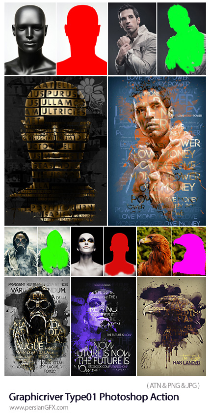 دانلود اکشن فتوشاپ ایجاد افکت متن بر روی تصاویر از گرافیک ریور - Graphicriver Type01 Photoshop Action