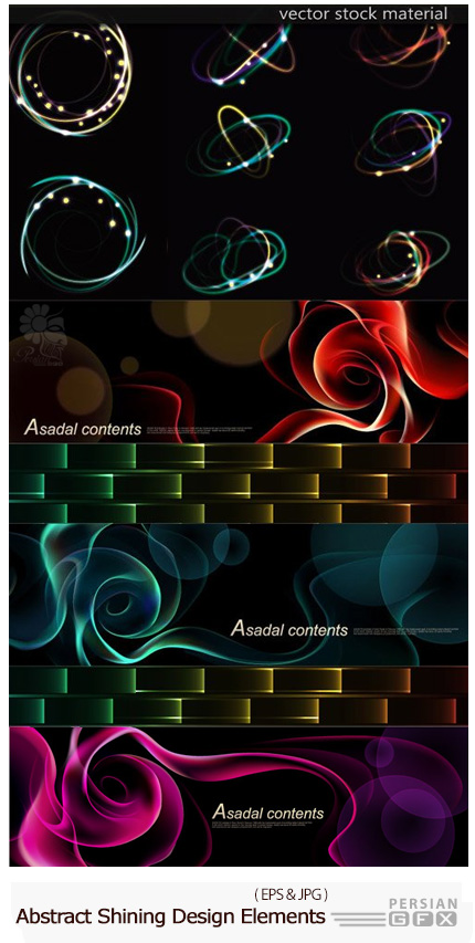 دانلود تصاویر وکتور عناصر طراحی انتزاعی درخشان - Abstract Bright Shining Design Elements