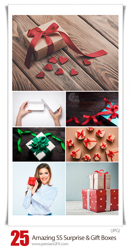 دانلود تصاویر با کیفیت سورپرایز و جعبه های هدیه از شاتر استوک - Amazing ShutterStock Surprise And Gift Boxes