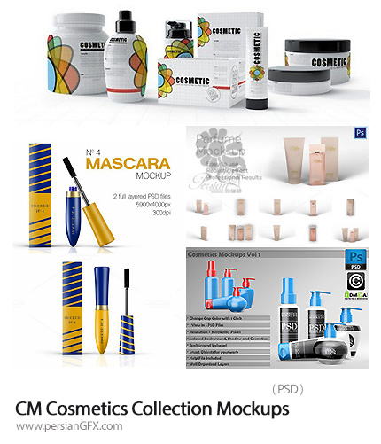 دانلود مجموعه قالب پیش نمایش یا موکاپ لوازم آرایش، عطر، ریمل، کرم - CM Cosmetics Collection Mockups
