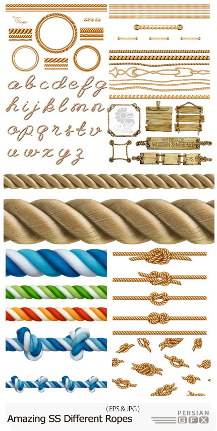 دانلود تصاویر وکتور طناب یا ریسمان های متنوع از شاتر استوک - Amazing ShutterStock Different Ropes