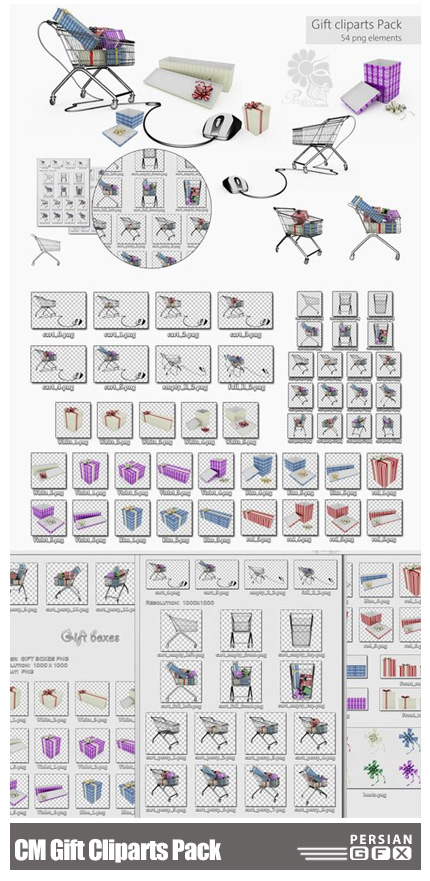 دانلود تصاویر کلیپ آرت سبد خرید، جعبه، باکس، هدیه - CM Gift Cliparts Pack