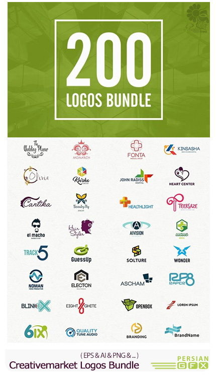 دانلود 200 تصویر وکتور آرم و لوگوی متنوع - Creativemarket 200 Logos Bundle