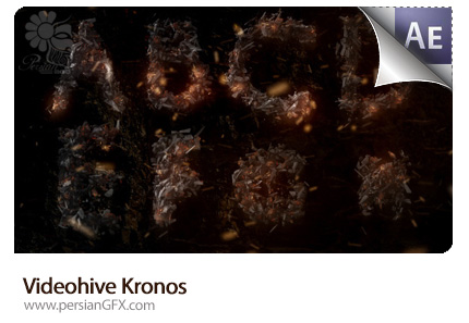 دانلود پروژه آماده افتر افکت نمایش لوگو با زغال افروخته Kronos از ویدئوهایو - Videohive Kronos