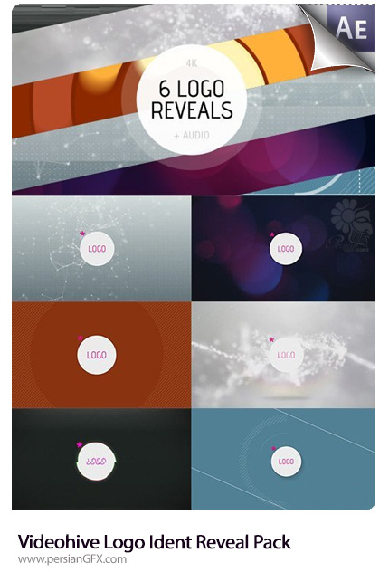 دانلود پروژه آماده افتر افکت نمایش لوگو با 6 مدل منحصربفرد از ویدئوهایو - Videohive Logo Ident Reveal Pack