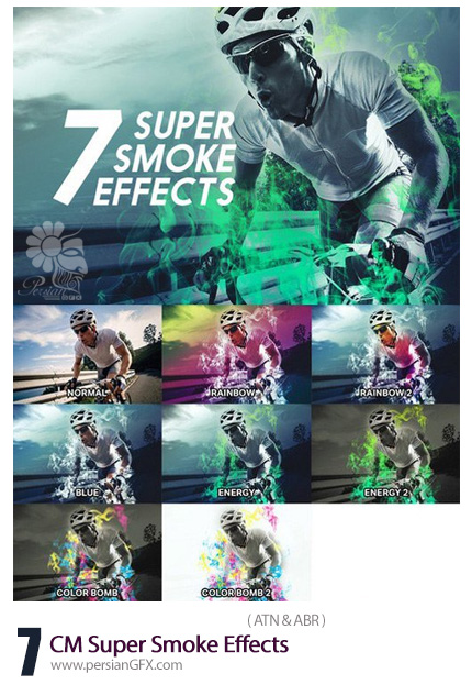 دانلود 7 اکشن فتوشاپ ایجاد افکت دودهای رنگی متنوع بر روی تصاویر - CM 7 Super Smoke Effects