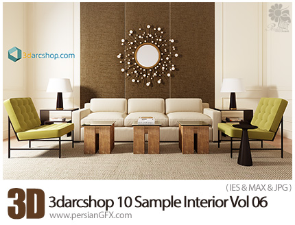 دانلود مدل های سه بعدی طراحی داخلی از 3darcshop - 3darcshop 10 Sample Interior Vol 06
