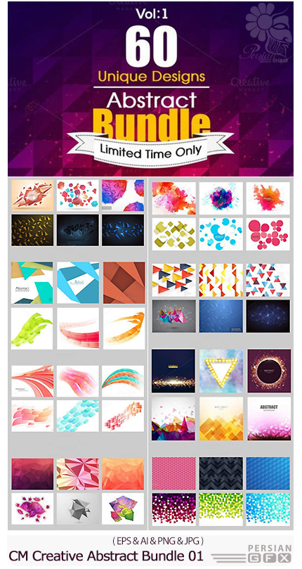 دانلود مجموعه تصاویر وکتور پس زمینه با طرح های انتزاعی و خلاقانه - CM Creative Abstract Bundle Vol 01