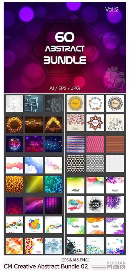 دانلود مجموعه تصاویر وکتور پس زمینه با طرح های انتزاعی و خلاقانه - CM Creative Abstract Bundle Vol 02