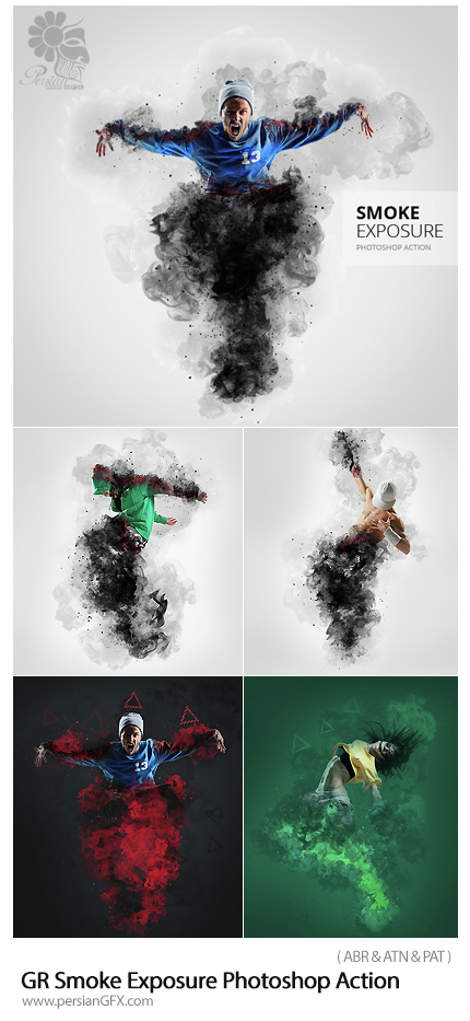 دانلود اکشن فتوشاپ ایجاد افکت دود بر روی تصاویر از گرافیک ریور - GraphicRiver Smoke Exposure Photoshop Action