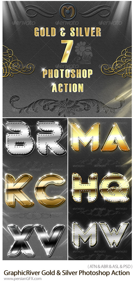 دانلود اکشن فتوشاپ ایجاد افکت طلایی و فلزی بر روی متون و اشکال از گرافیک ریور - GraphicRiver Gold And Silver Photoshop Action