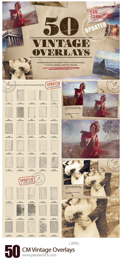 دانلود 50 تکسچر قدیمی، مچاله، لکه دار، گرانج و ... - CM 50 Vintage Overlays
