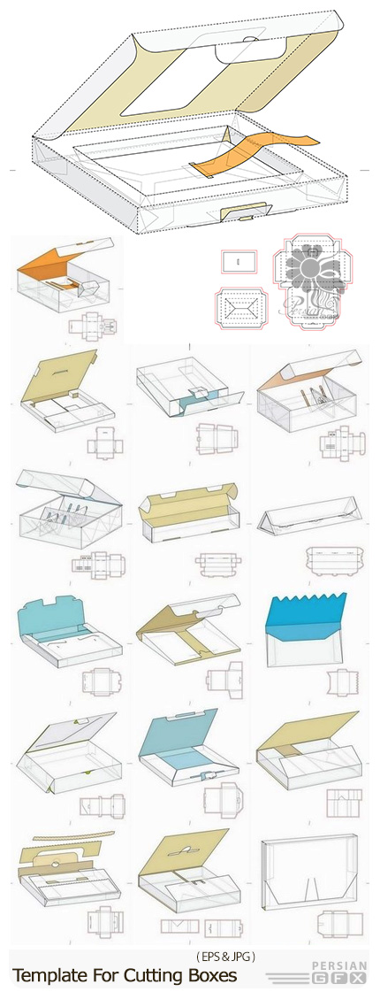 دانلود تصاویر وکتور قالب های آماده برش جعبه - Template For Cutting Boxes In Vector From Stock