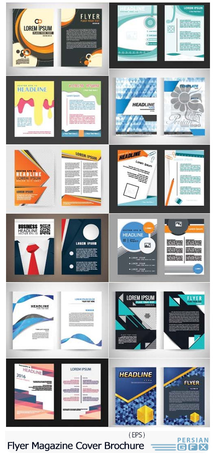 دانلود تصاویر وکتور بروشور تجاری و فلایر تبلیغاتی - Flyer Magazine Cover Brochure Business Vector