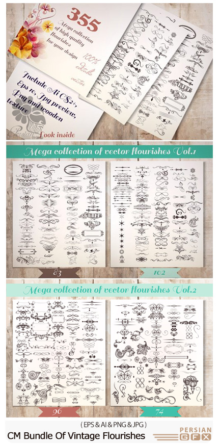 دانلود مجموعه تصاویر وکتور عناصر طراحی، بت و جقه ، قاب و حاشیه و ... - CM Bundle Of Vintage Flourishes