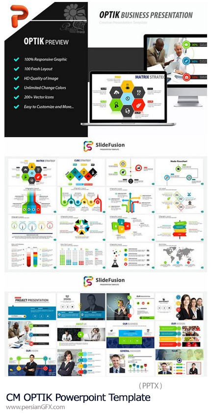 دانلود مجموعه قالب آماده تجاری پاورپوینت - CM OPTIK Powerpoint Template