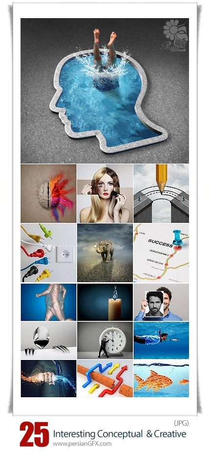 دانلود مجموعه تصاویر با کیفیت تصاویر مفهومی خلاقانه - Interesting Conceptual And Creative Images