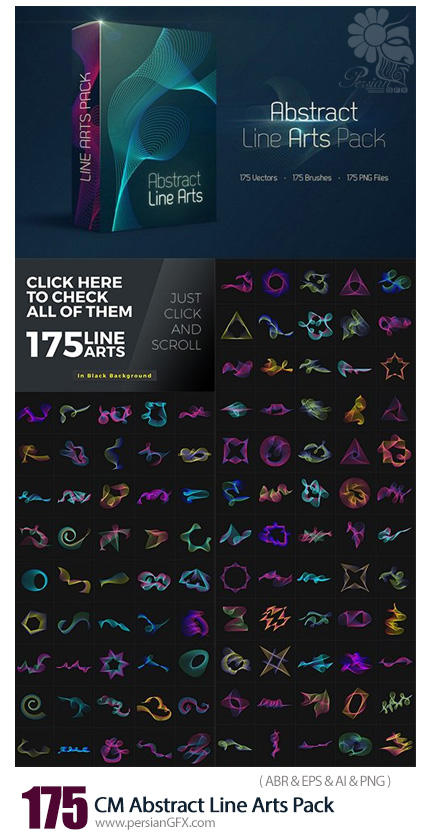 دانلود مجموعه براش فتوشاپ خطوط هنری انتزاعی - CM Abstract Line Arts Pack