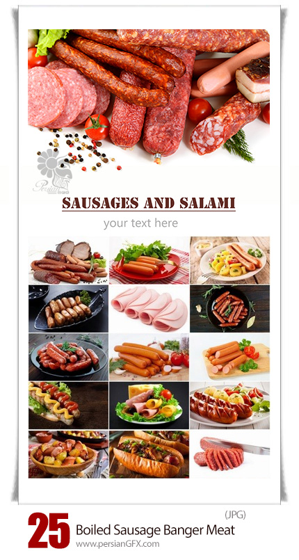 دانلود تصاویر با کیفیت سوسیس و کالباس گوشت - Collection Of Boiled Sausage Banger Meat Products