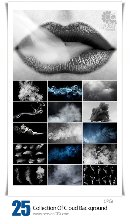 دانلود تصاویر با کیفیت پس زمینه دود و ابرهای دودی - Collection Of Thoughts Cloud Pairs Background Is Texture
