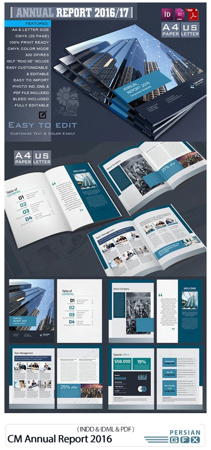 دانلود قالب لایه باز خبرنامه سالانه 2016 با فرمت ایندیزاین - CM Annual Report 2016
