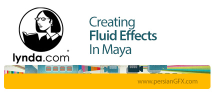 دانلود آموزش ایجاد اشیاء شناور بر روی آب در مایا از لیندا - Lynda Creating Fluid Effects In Maya