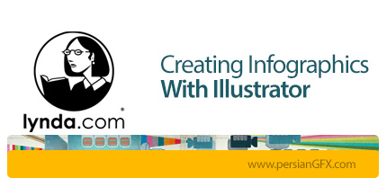 دانلود آموزش رسم نمودار اینفوگرافیک در ایلوستریتور از لیندا - Lynda Creating Infographics With Illustrator
