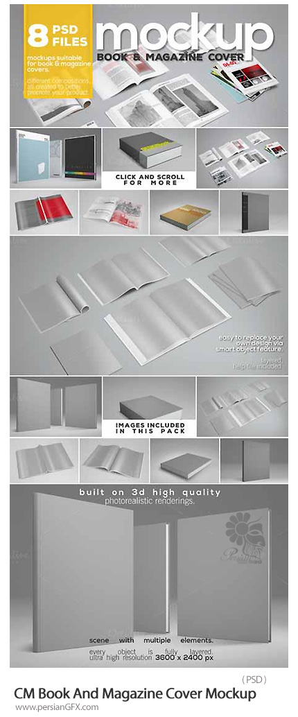 دانلود مجموعه تصاویر لایه باز قالب پیش نمایش یا موکاپ جلد مجله و کتاب - CM Book And Magazine Cover Mockup