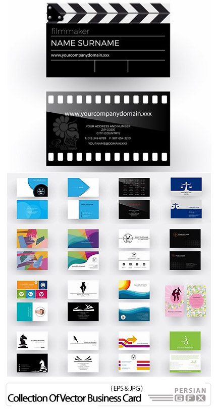 دانلود تصاویر وکتور کارت ویزیت با طرح های متنوع فانتزی - Collection Of Vector Business Card