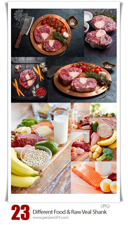 دانلود مجموعه تصاویر با کیفیت نزدیک مواد غذایی مختلف و گوشت خام - Close up Of Different Food And Raw Veal Shank Slices Meat