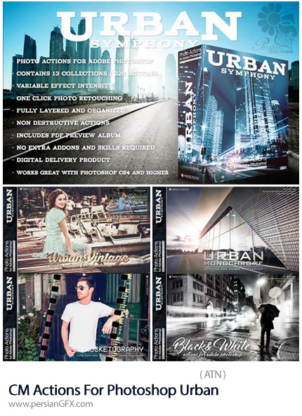 دانلود مجموعه اکشن فتوشاپ با افکت های متنوع - CM Actions For Photoshop Urban