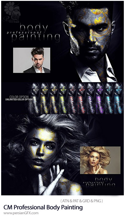دانلود اکشن فتوشاپ ایجاد افکت نقاشی حرفه ای بر روی بدن - CM Professional Body Painting