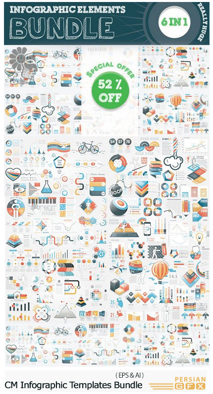 دانلود مجموعه تصاویر وکتور نمودار های اینفوگرافیکی متنوع - CM Infographic Templates Bundle