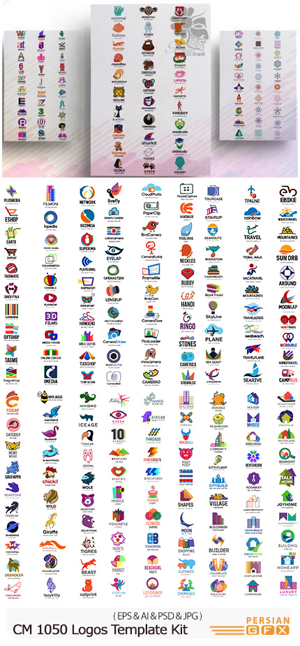 دانلود 1050 تصویر لایه باز و وکتور آرم و لوگوهای متنوع - CM 1050 Logos Template Kit