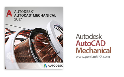 دانلود نرم افزار طراحی قطعات مکانیکی - Autodesk AutoCAD Mechanical 2017 x86/x64 + Product Help
