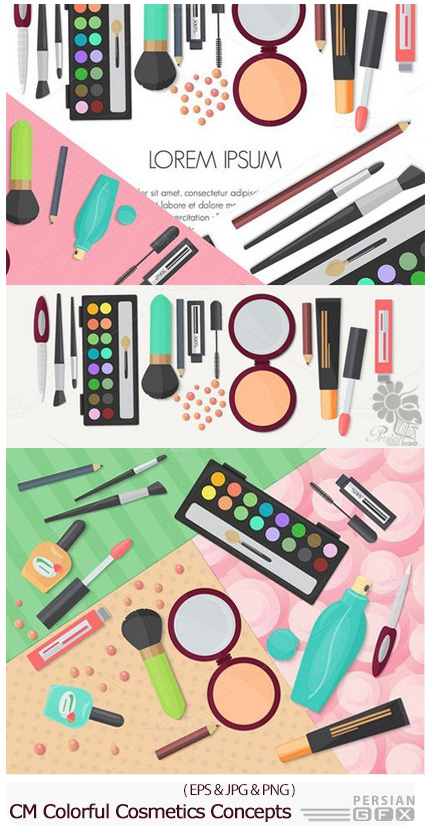 دانلود تصاویر وکتور مفهومی لوازم آرایشی بهداشتی، رژ لب، رژ گونه، ریمل و ... - CM Colorful Cosmetics Concepts Pack Set