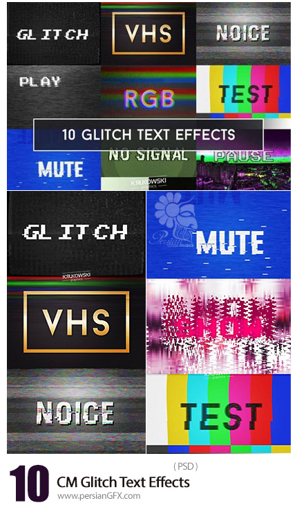دانلود 10 افکت لایه باز تبدیل متن به فیلم - CM Glitch Text Effects