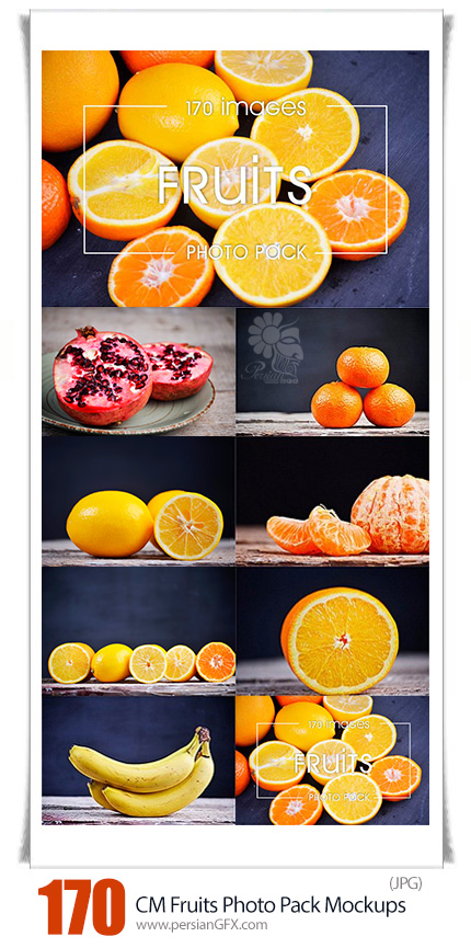دانلود مجموعه تصاویر با کیفیت میوه، موز، انار، پرتقال، نارنگی - CM Fruits Photo Pack Mockups