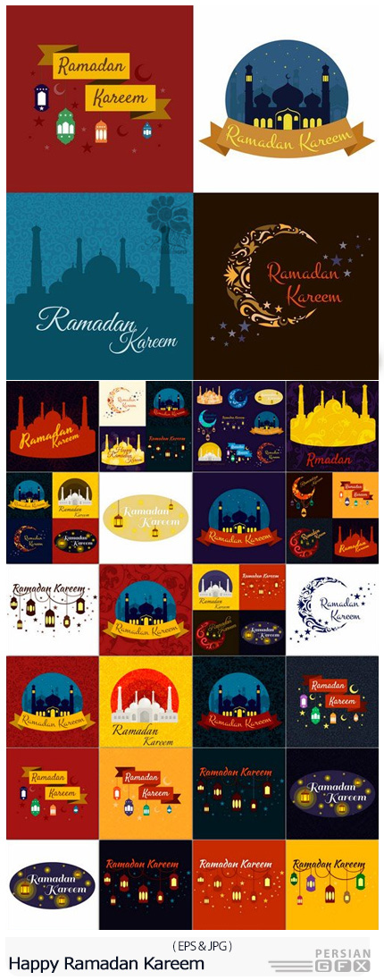 دانلود تصاویر وکتور ماه مبارک رمضان - Happy Ramadan Kareem