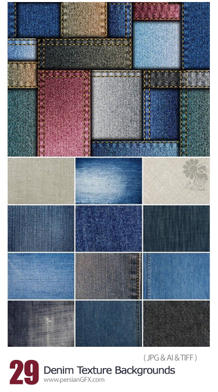 دانلود مجموعه تصاویر با کیفیت تکسچر و پس زمینه جین - Denim Texture Backgrounds