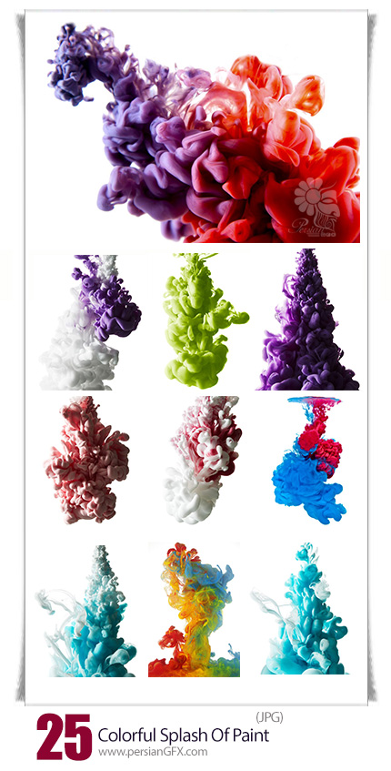 دانلود تصاویر با کیفیت ابر رنگ های متنوع نقاشی - Colorful Splash Of Paint