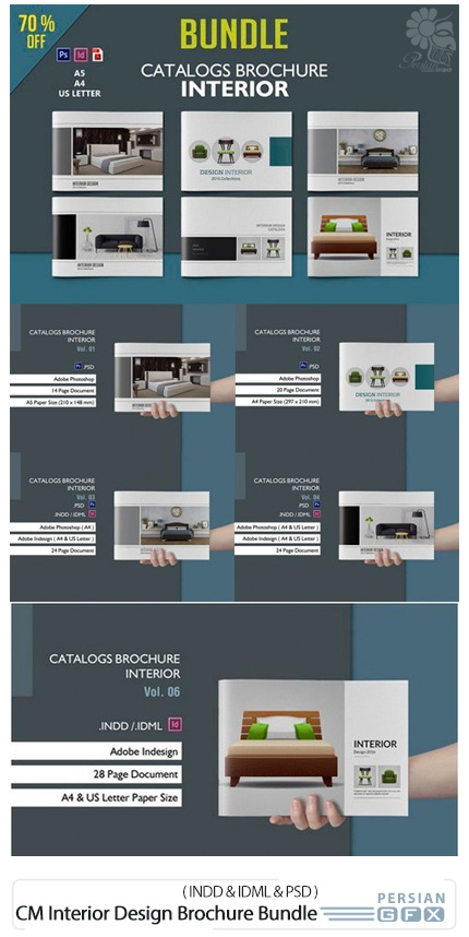 دانلود مجموعه تصاویر لایه باز بروشور و کاتالوگ طراحی داخلی با فرمت ایندیزاین - CM Interior Design Brochure Bundle