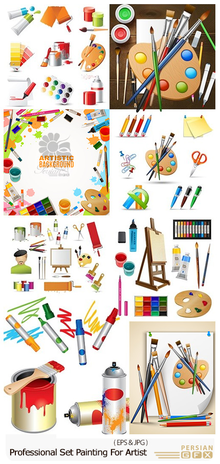 دانلود تصاویر وکتور مجموعه ست لوازم نقاشی، بوم، قلم، رنگ، پالت رنگ و ... - Professional Set Painting For Artist