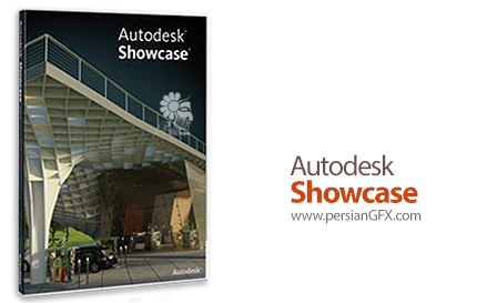 دانلود نرم افزار طراحی مدل های سه بعدی از کالا و محصولات - Autodesk Showcase 2017 x64