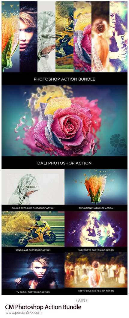 دانلود مجموعه اکشن فتوشاپ با افکت های متنوع پراکندگی، ترکیب تصاویر، انفجار و ... - CM Photoshop Action Bundle